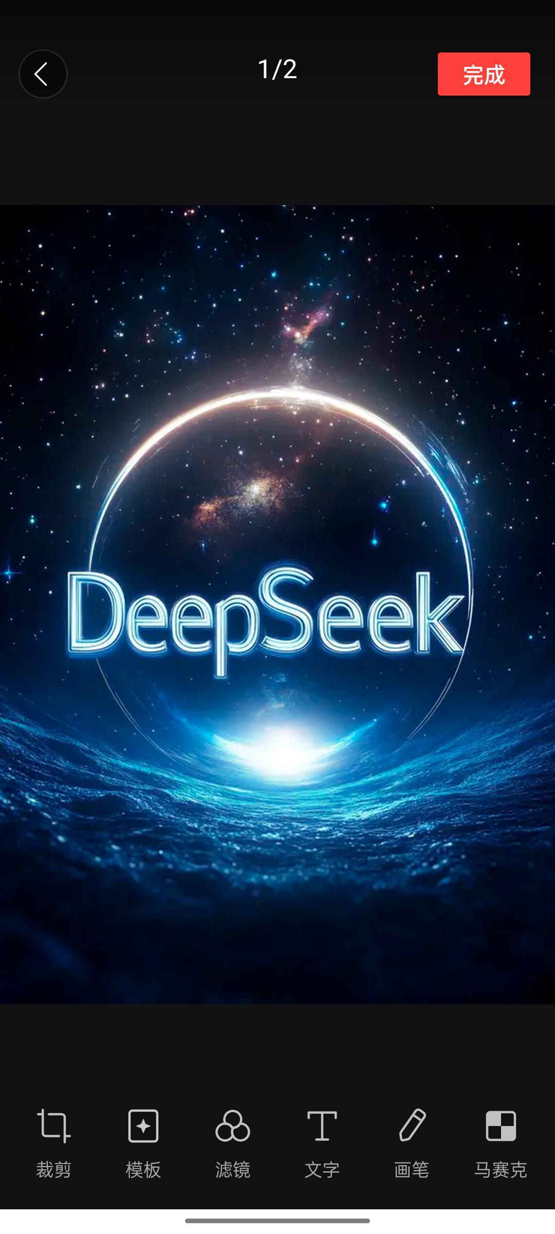 DeepSeek生态已初具雏形：从开源模型、中文思维，再到芯片基于国产，中国主导