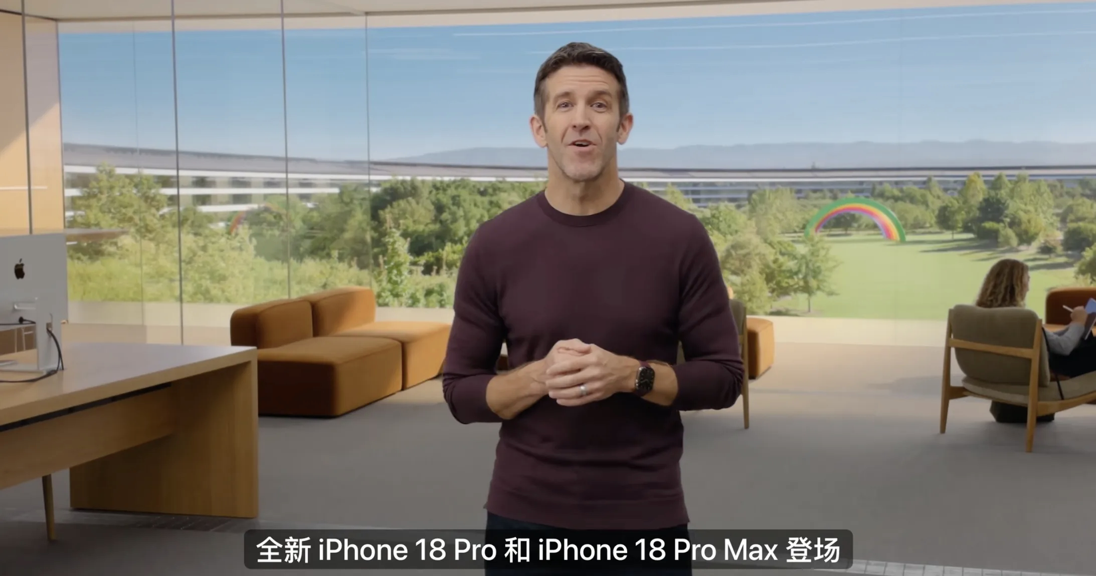 苹果18有哪些AI新功能肉眼可见的灵动岛“三合一”，支持三个实时活动任务同时显示