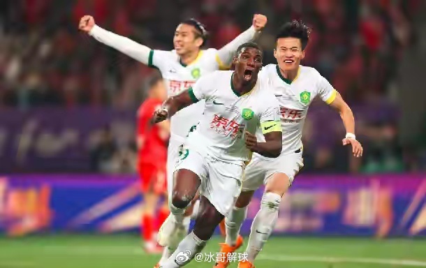 2026足协杯抽签揭晓，北京国安落入下半区，被视作上上签。上半区云集海港、申花、