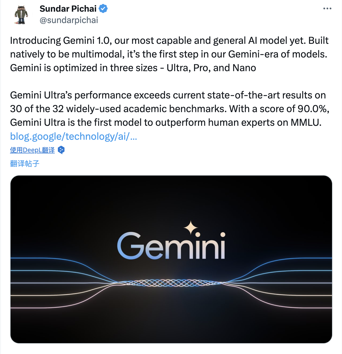 谷歌宣布推出gemini