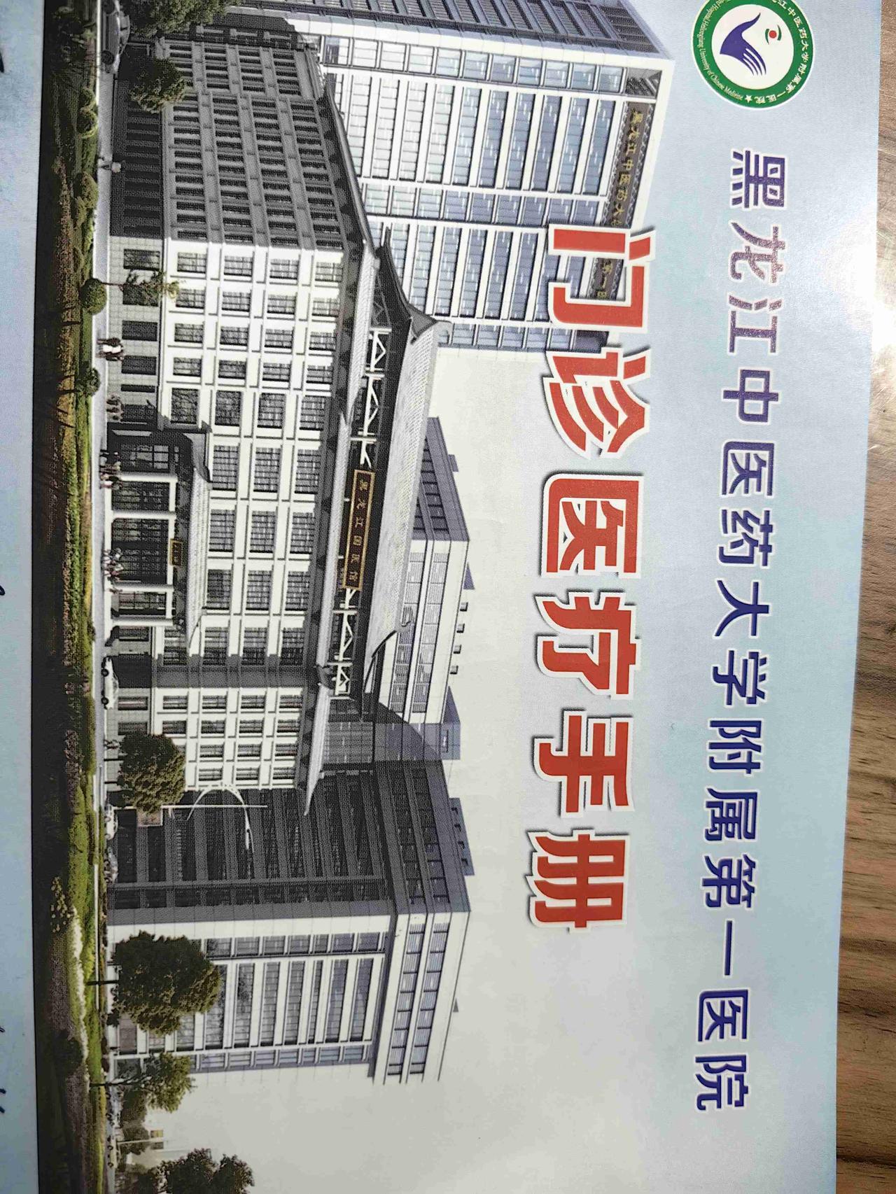 我的今日状态：🥲强颜欢笑
我这里的天气：☀️晴天
是因为昨天埋线之前吃多了吗，