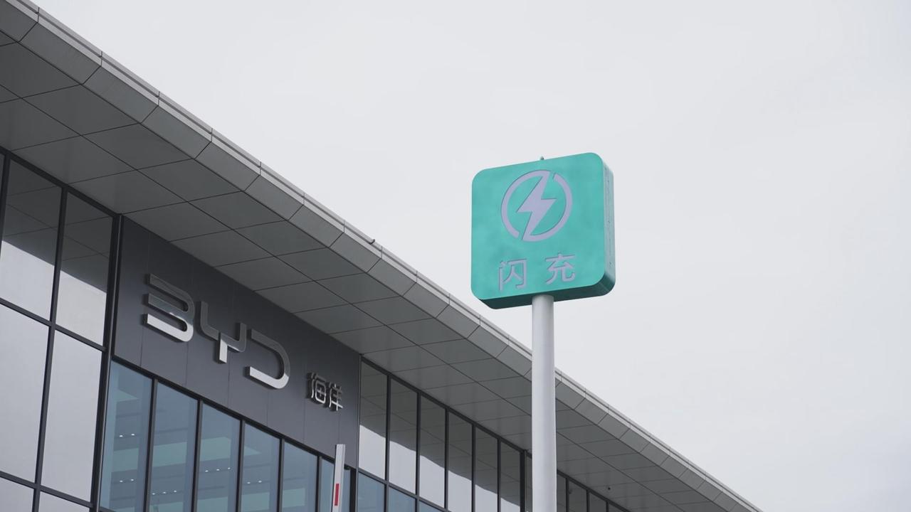 闪充不伤电池、不扰电网，比亚迪硬核闪充技术树立行业新标杆
比亚迪第二代刀片电池闪