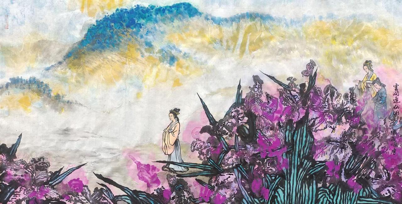 山水画理论与技法｜云涧逢仙图｜陈雨顺。山水画理论与技法｜云涧逢仙图｜陈雨顺《云涧