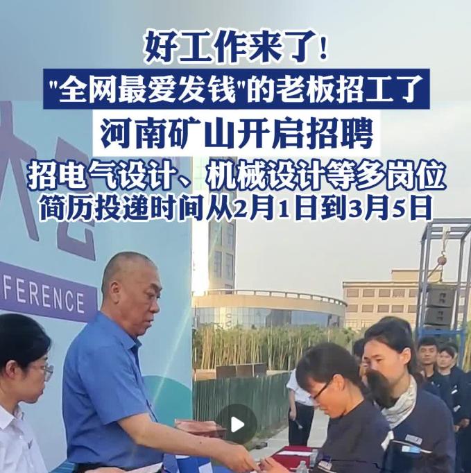 河南那个造起重机的崔培军这回算是把"资本家"的遮羞布彻底扯碎了！一年净利润2.6