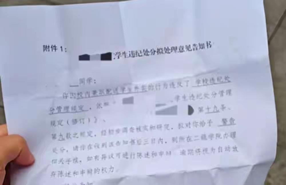 大学生送外卖太普遍了，我上大学期间就一直送外卖，而且是专门给校外的一些饭店送，饭