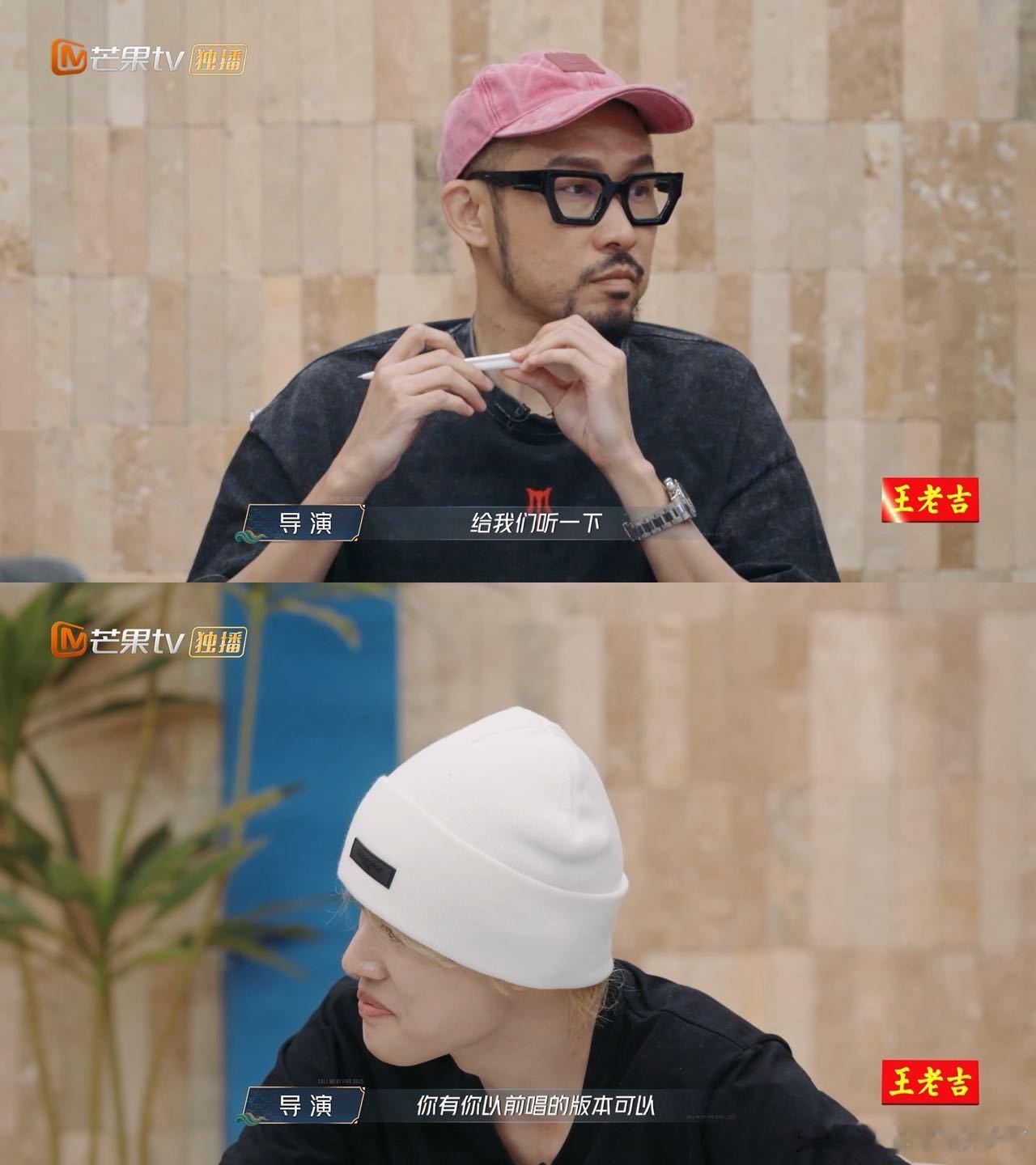 张极被早期TF家族舞台尬到不敢抬头 瞧张极在《披荆斩棘》的表现，听到早期TF家族