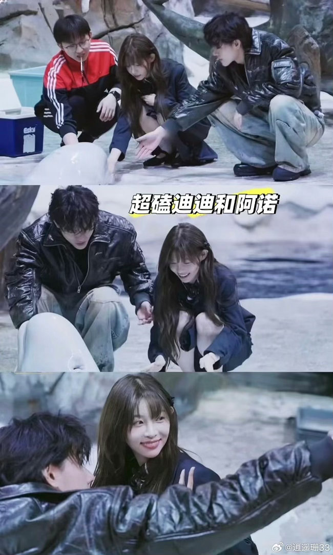 痞幼不愧是能上恋综的人 痞幼真的天生适合恋综！事业成功性格好，颜值在线还特别会照