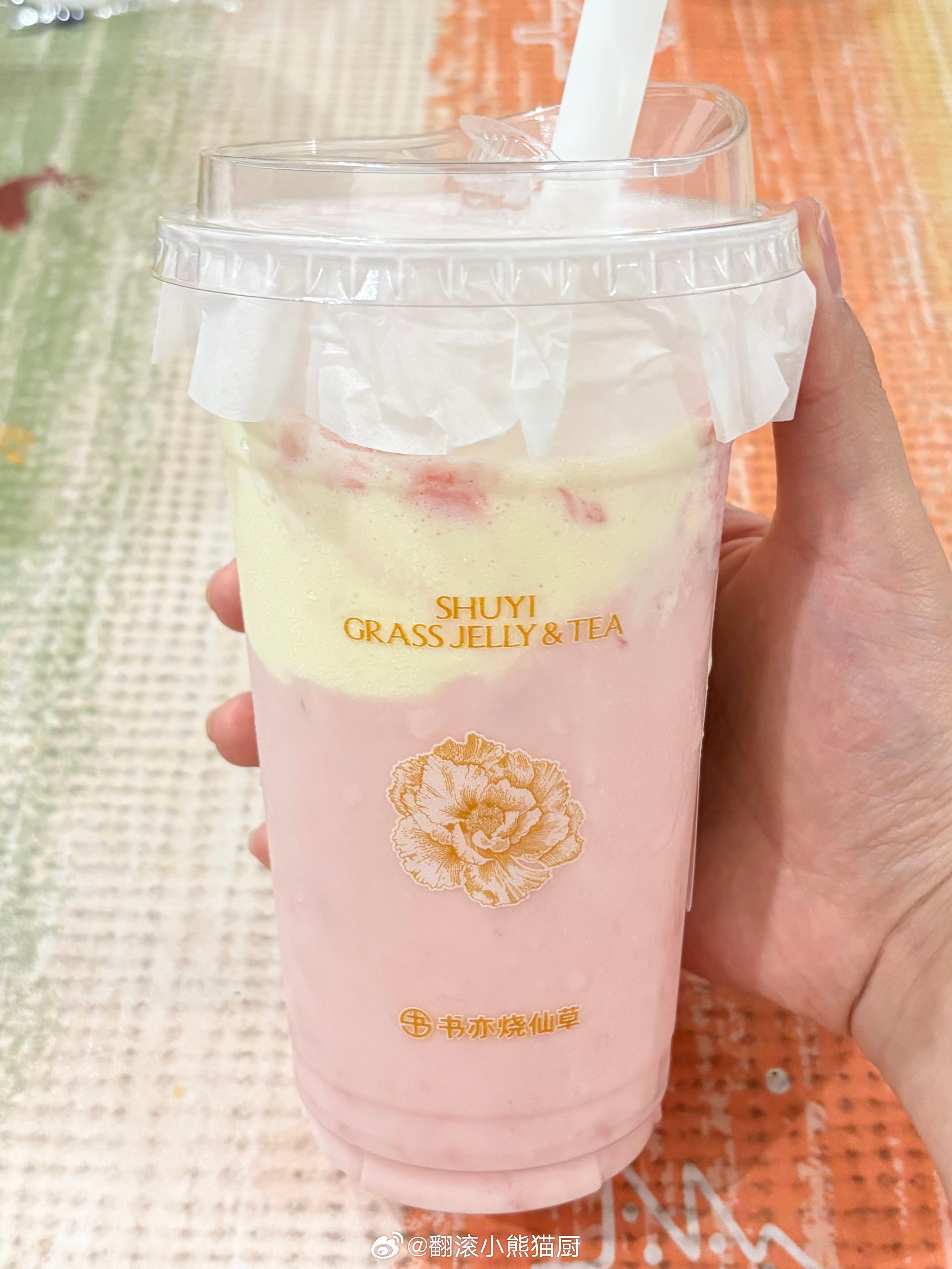 冰淇淋西瓜椰椰特别好喝！