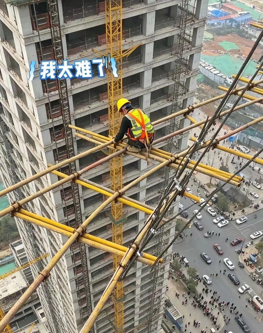 这活给 1000 一天，你愿意干不？ ​​​