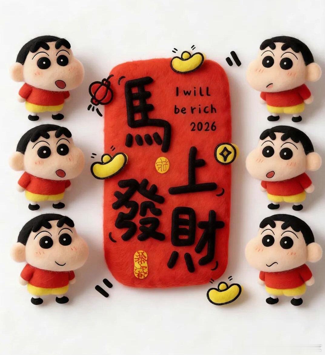 ✨ 6月21日 好运星座前六1. 巨蟹座 —— 心里挂念的事开始松动，身边有人默