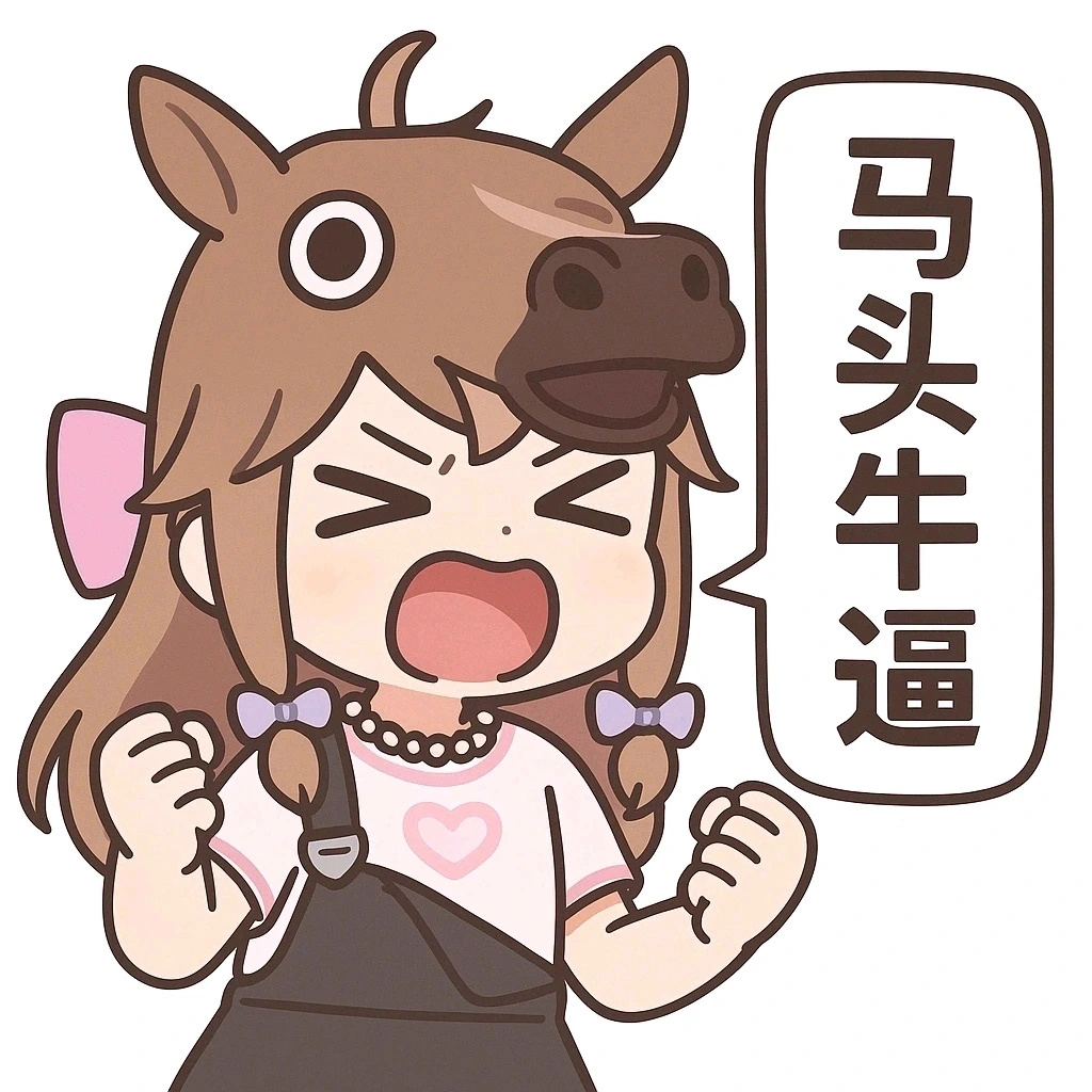 奔向八月🐎卢关楼 