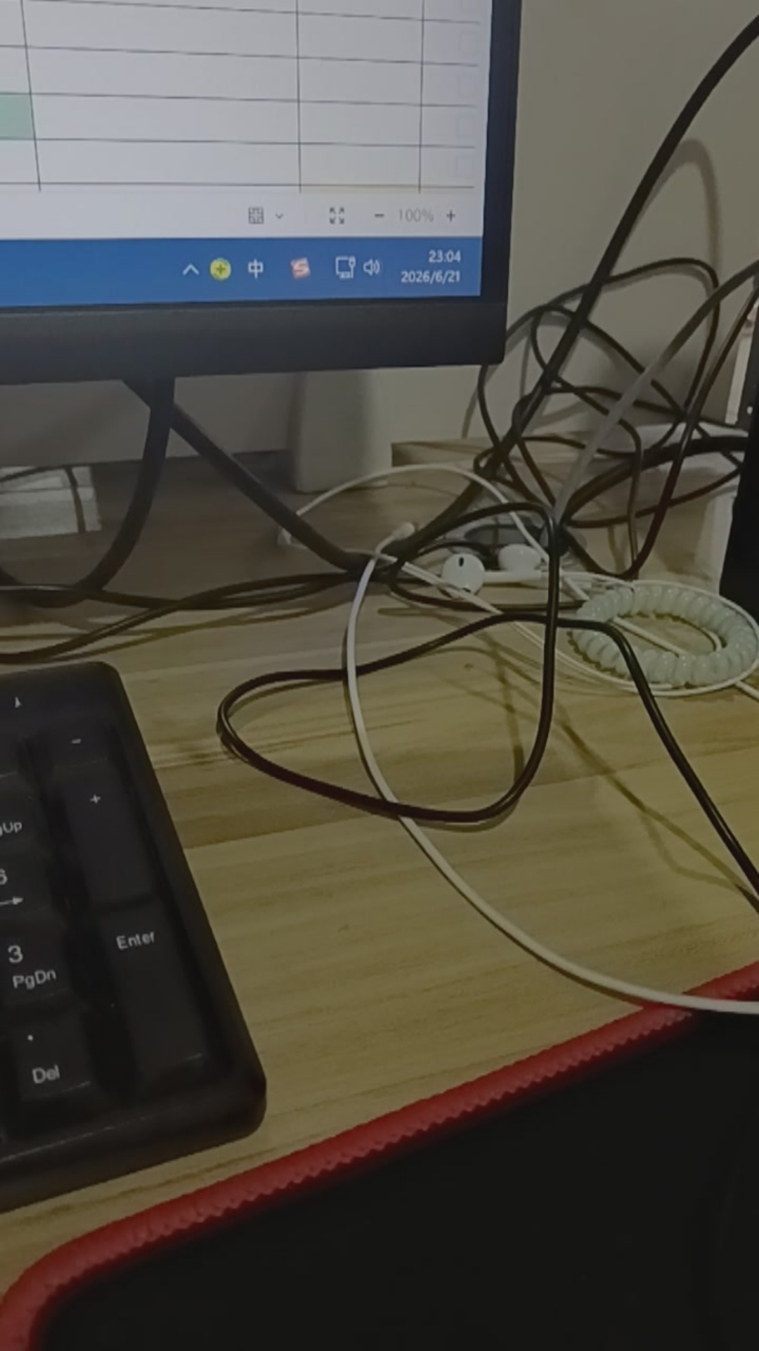 依旧加班