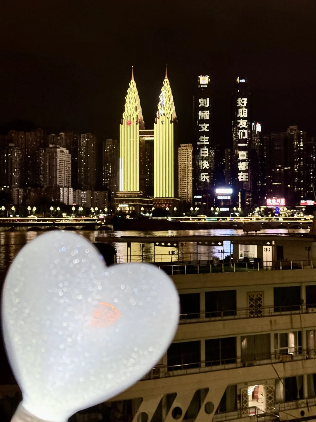 太震撼！重庆已刘耀文痛城！（附最佳打卡地