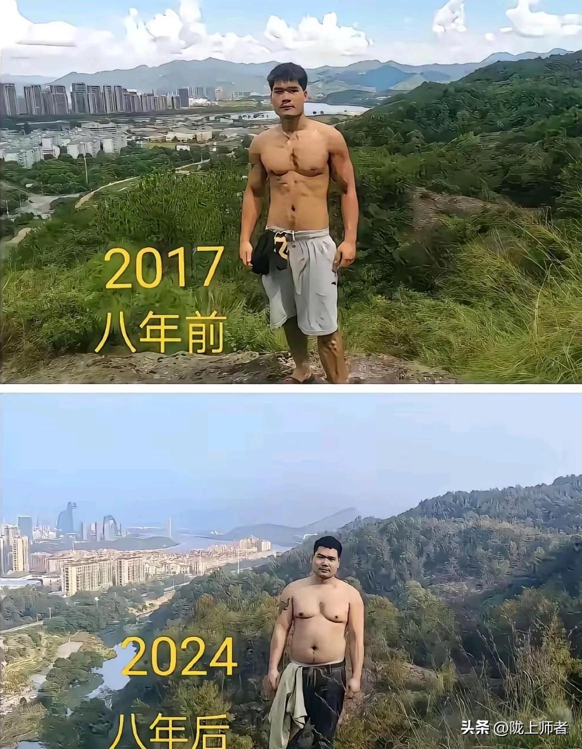 看大哥的身材8年前应该是一位健身教练，怎么8年后变成了油腻大叔？这8年期间到底发