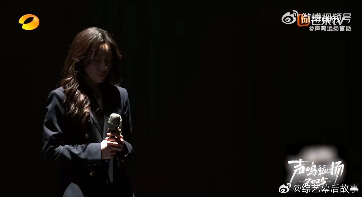 声鸣远扬首个晋级选手 张璐涵的舞台从不让人失望！直面经典《左手指月》，她以精准的