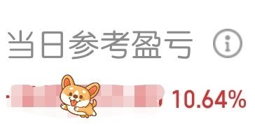 多想一想昨天割易中天的人该怎么办套了几亿的游资怎么办踏空的怎么办你就知道卖不卖T