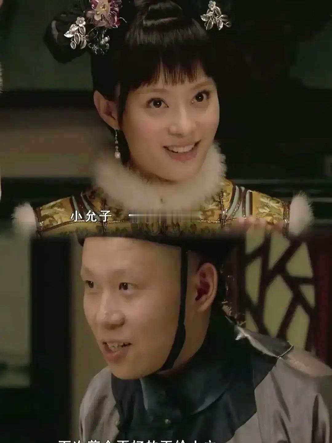 13年过去，小允子成这样了！
 
当年碎玉轩的小太监，靠一嗓子“奴才小允子给皇上