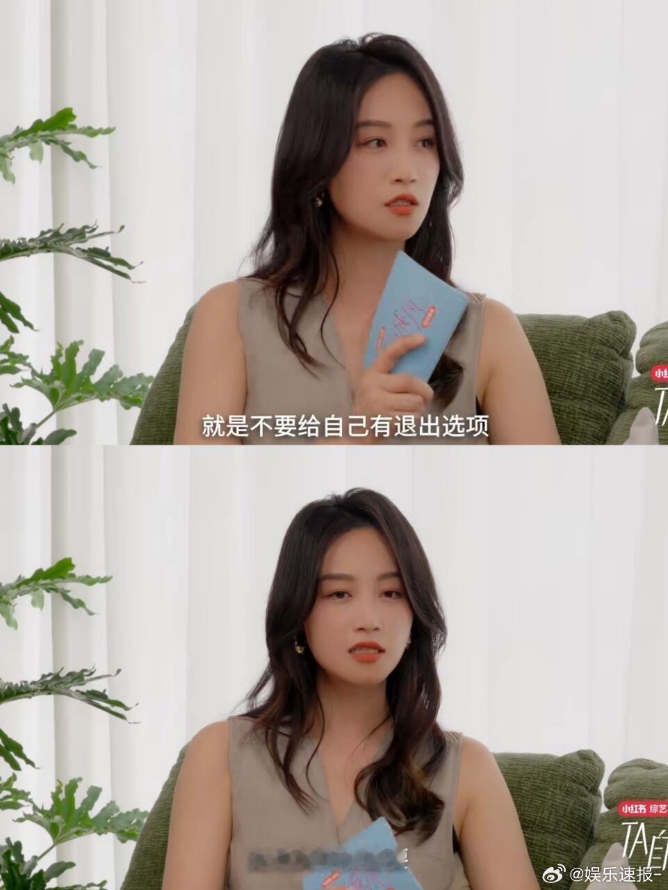 蓝盈莹乌兰图雅聊乘风赛制乌兰图雅坦诚离开舞台后的委屈与自我内耗，蓝盈莹温柔又清醒