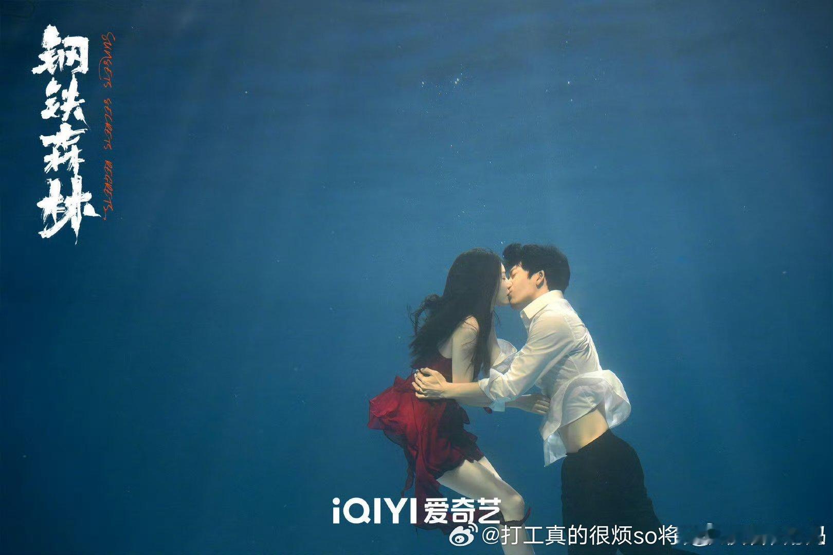 蔡文静身材长相确实很都市po女主