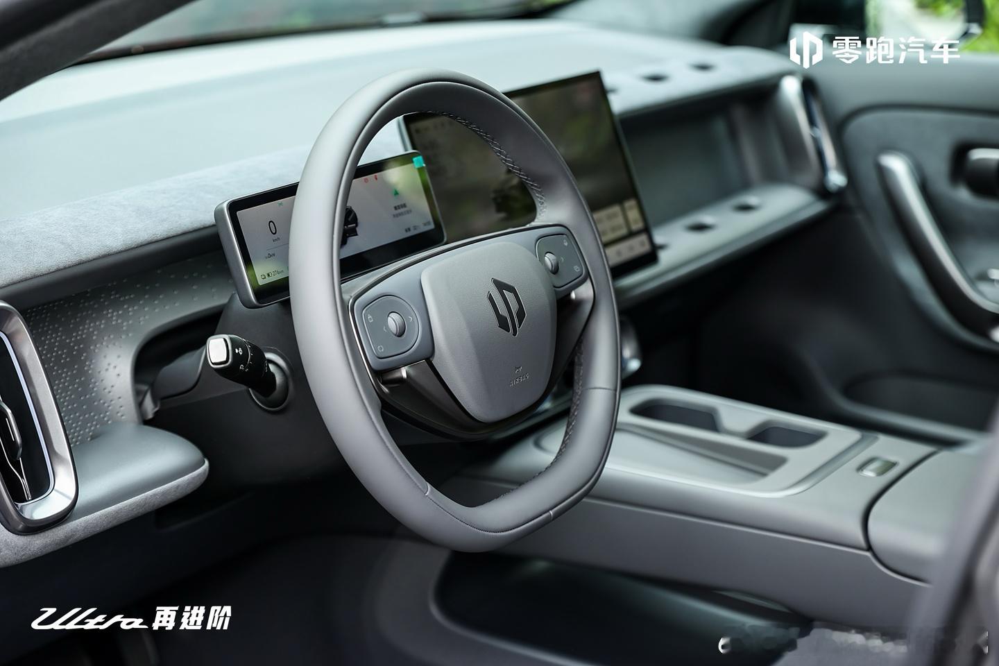 零跑lafa 5Ultra北京车展上市了• 500 Ultra：限时 11.88