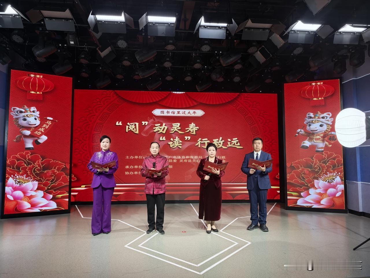 在河北石家庄的春节习俗里，腊月“二十五做豆腐”之后，腊月“二十六”这一天主要是“