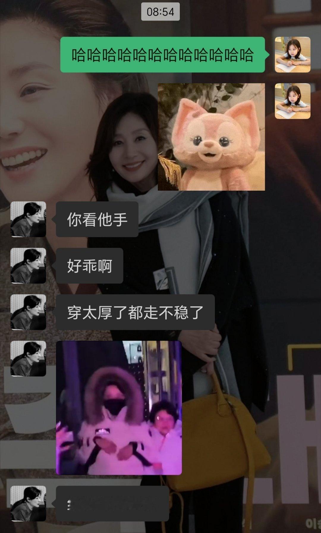 好可爱呀～～像小海豹一样[亲亲] 