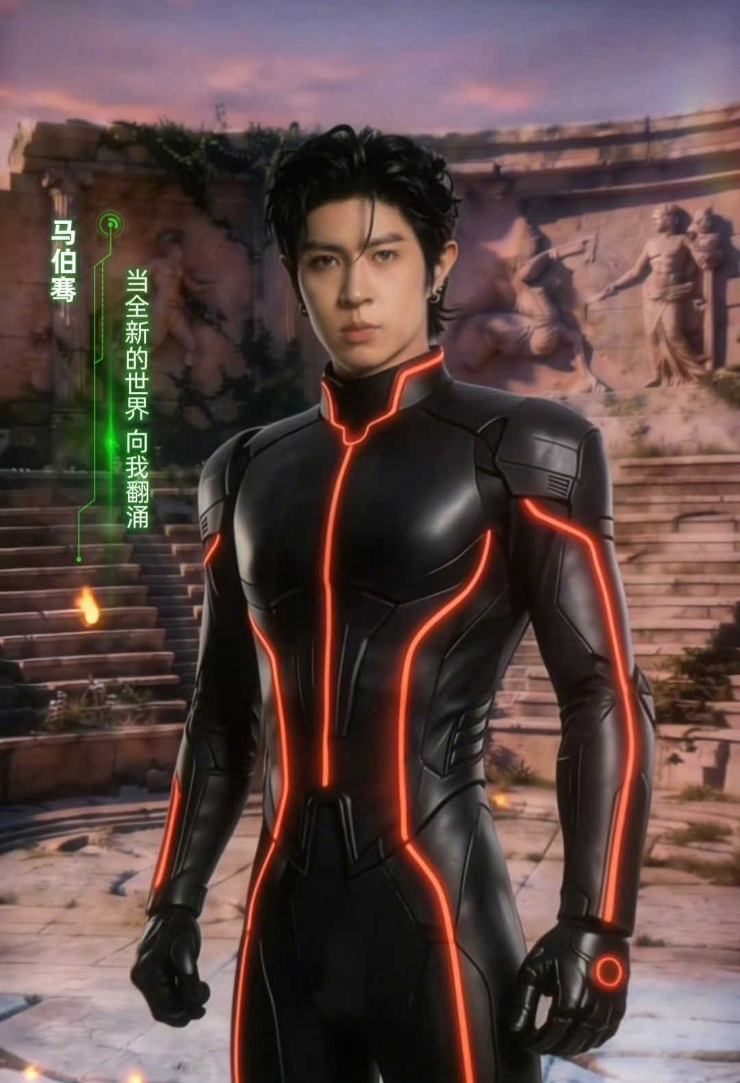 哇唧唧哇AI家族曲像吃了菌子哇唧唧哇全员开启驯龙模式就问谁还没看哇唧唧哇9周年A