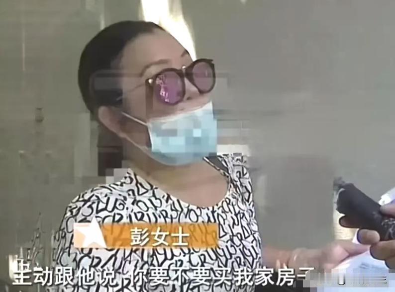 浙江杭州，一女子着急用钱，以190万把房子卖给租客，租客觉得太贵就拒绝了，之后女