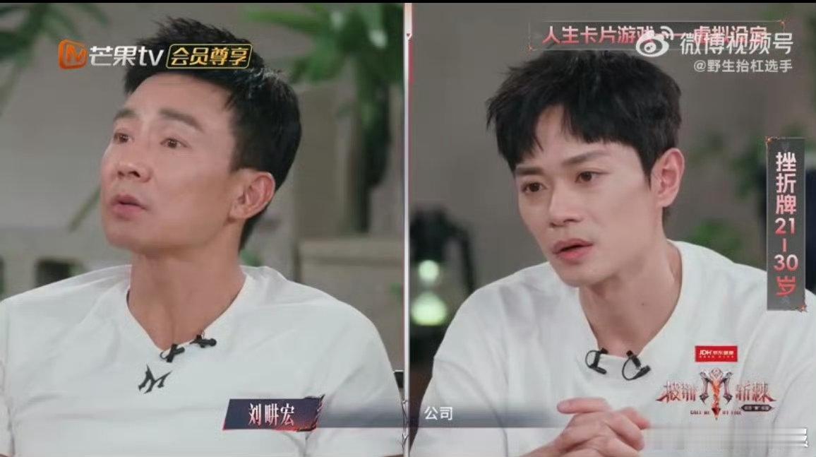曾辉[超话]曾辉能接受职场霸凌 曾辉最不吃压力之人 被曾辉的心态震撼，自带情绪隔
