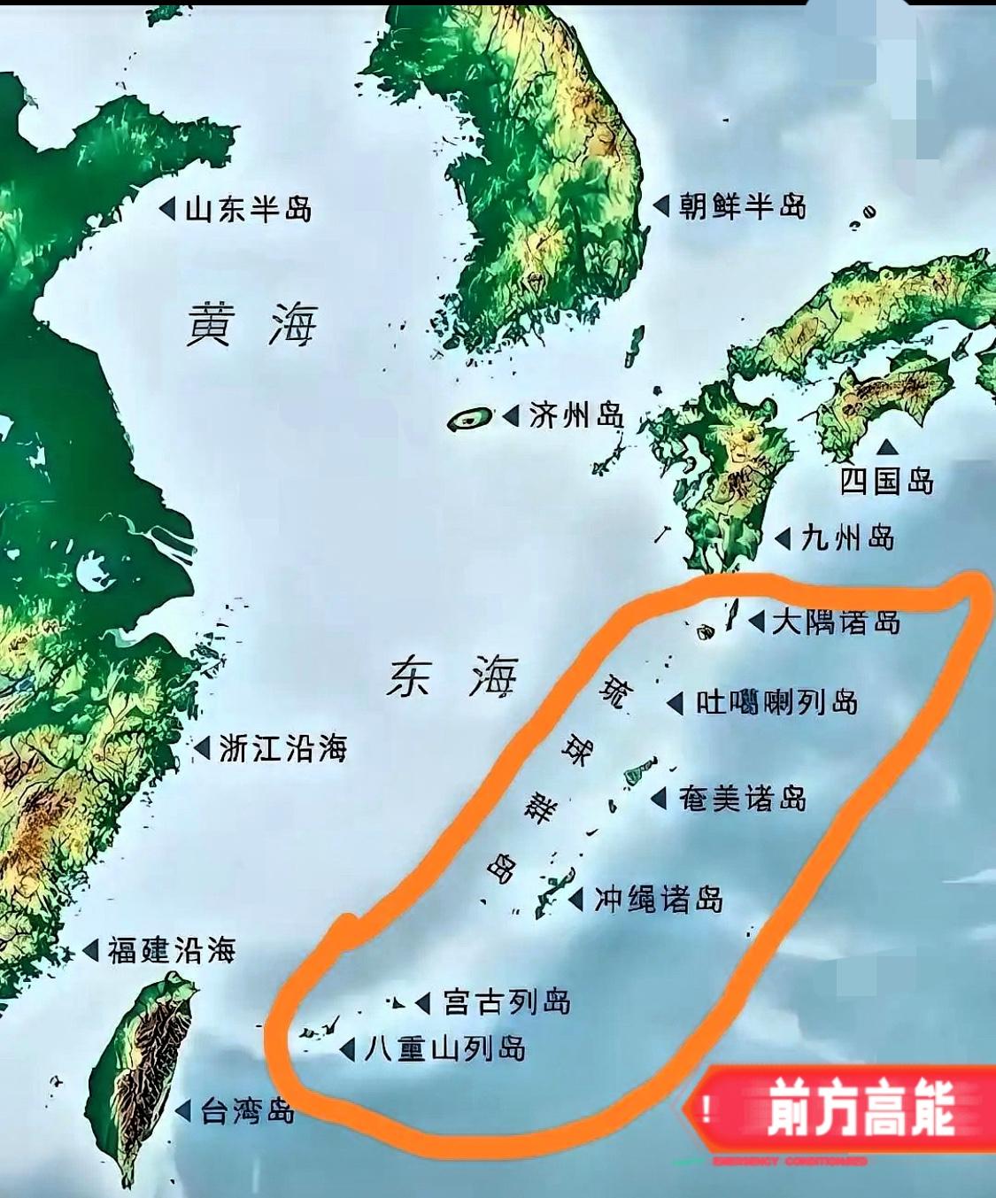 果不其然
美方驻军又有新动作！

冲绳嘉手纳基地搞了数百人的人员调整，可战机轮换