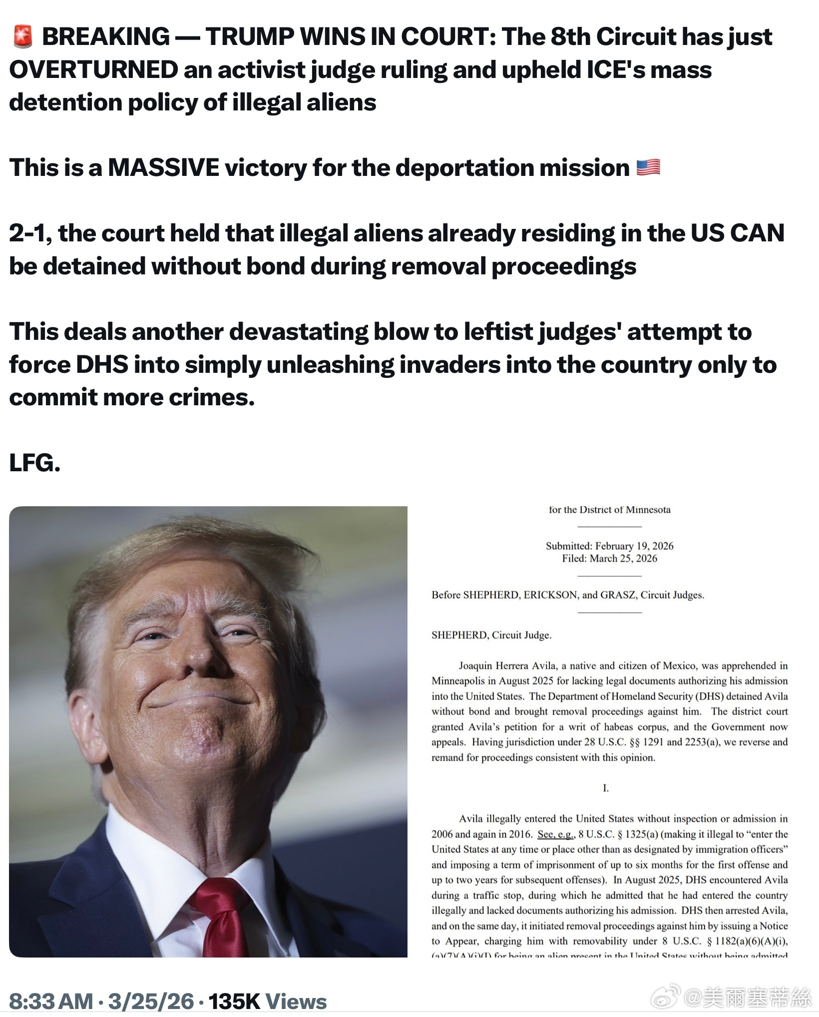 美國第八巡迴上訴法院以 2 比 1 的投票結果推翻了明尼蘇達州聯邦地方法院的裁決