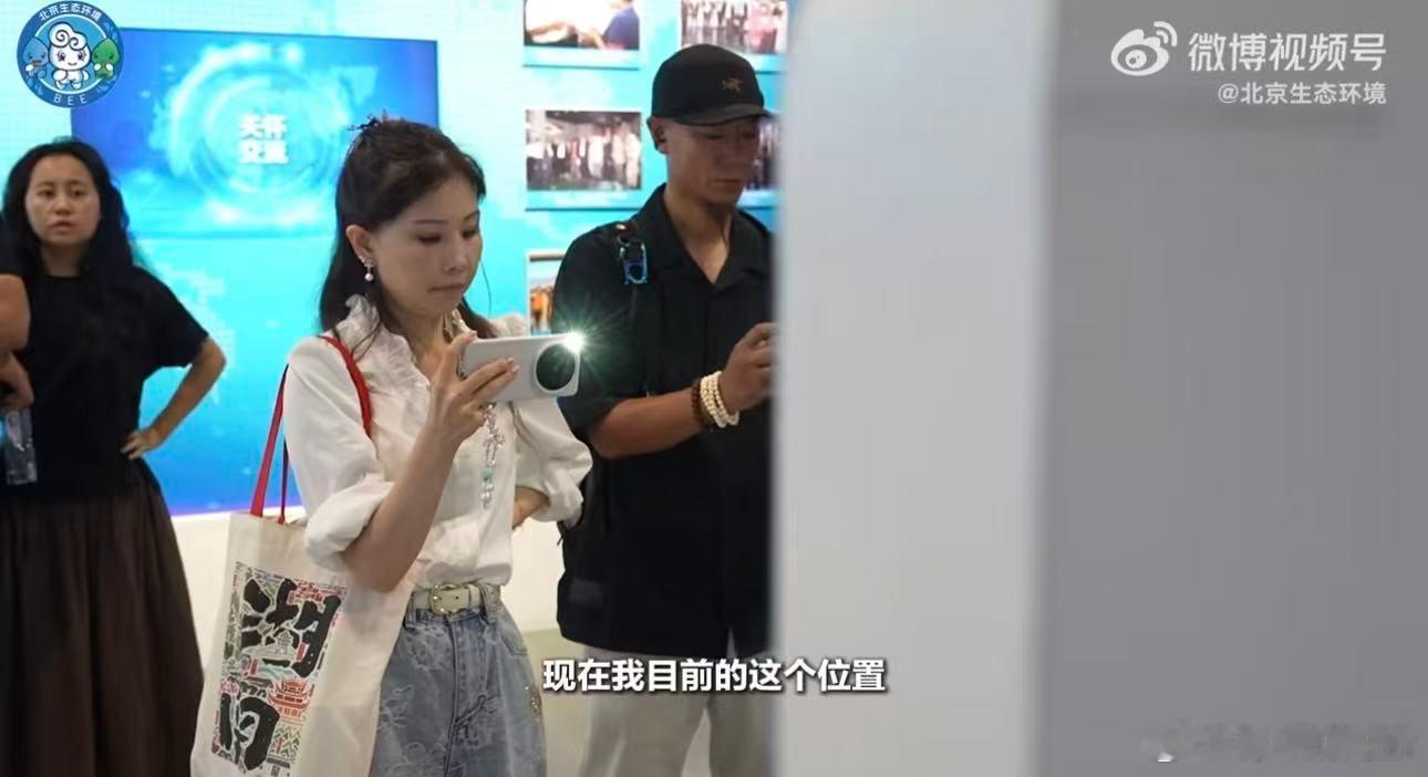 揭秘北京蓝天守护者 有一群默默坚守的监测工作者，扎根生态环境监测一线。日夜巡检设
