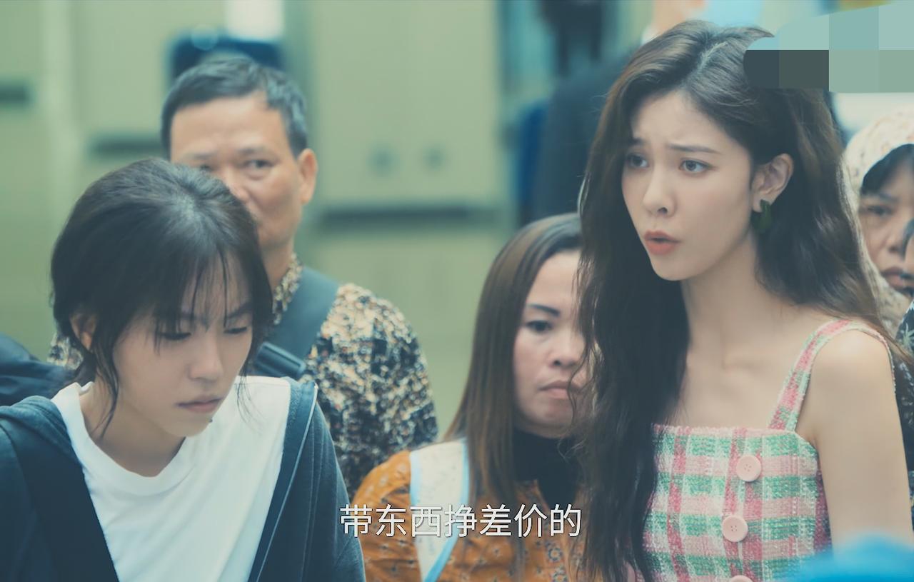 王菲女儿窦靖童主演新剧开播！
原来宋妍霏是澳大利亚人啊！
怎么中国现在的电视剧里