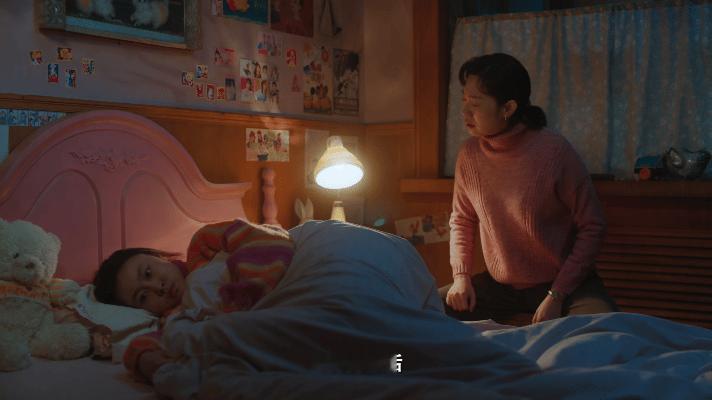 如果老舅舅妈能重选人生 或许能避开车祸，但避不开相爱；或许能更有钱，但想要的还是