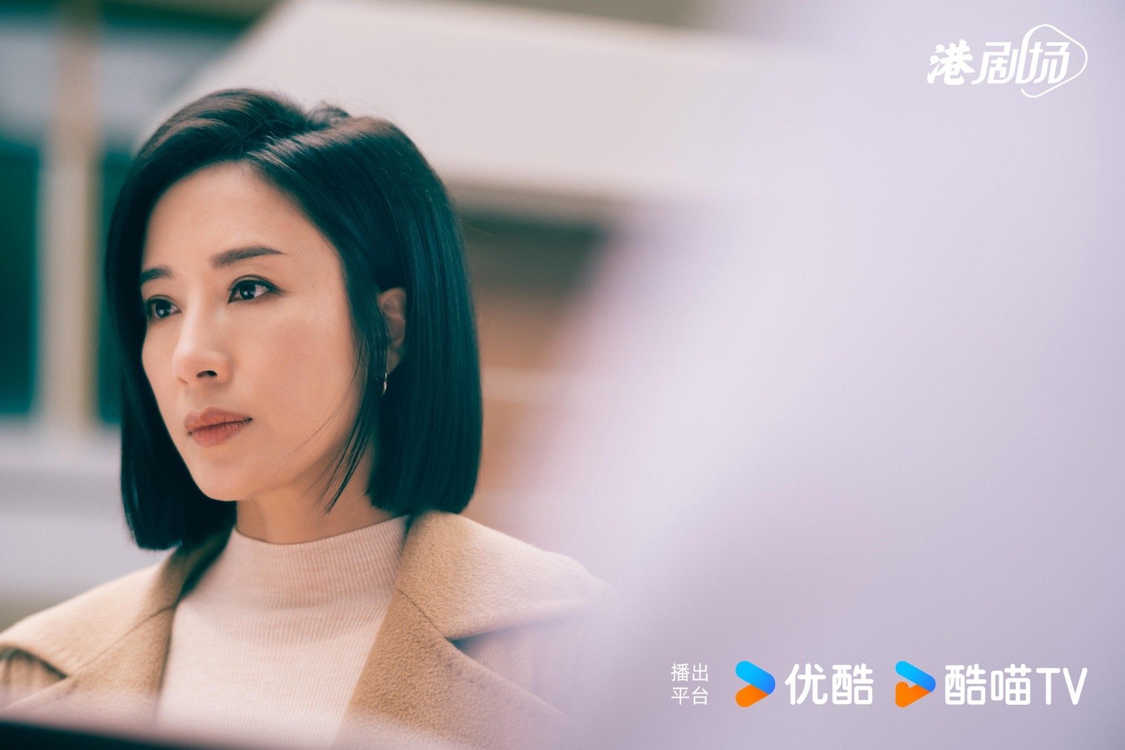 #复仇爽剧的风吹到了TVB#🫧#黑色月光黑化式杀青#  《黑色月光》台前幕后的