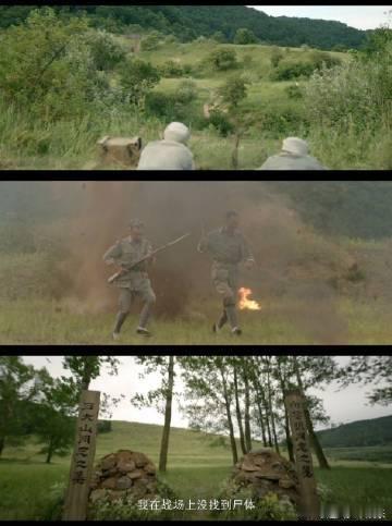 马背摇篮每一个角色都在发光马背摇篮英雄群像太好哭了 老村长用生命开辟道路，文纫秋