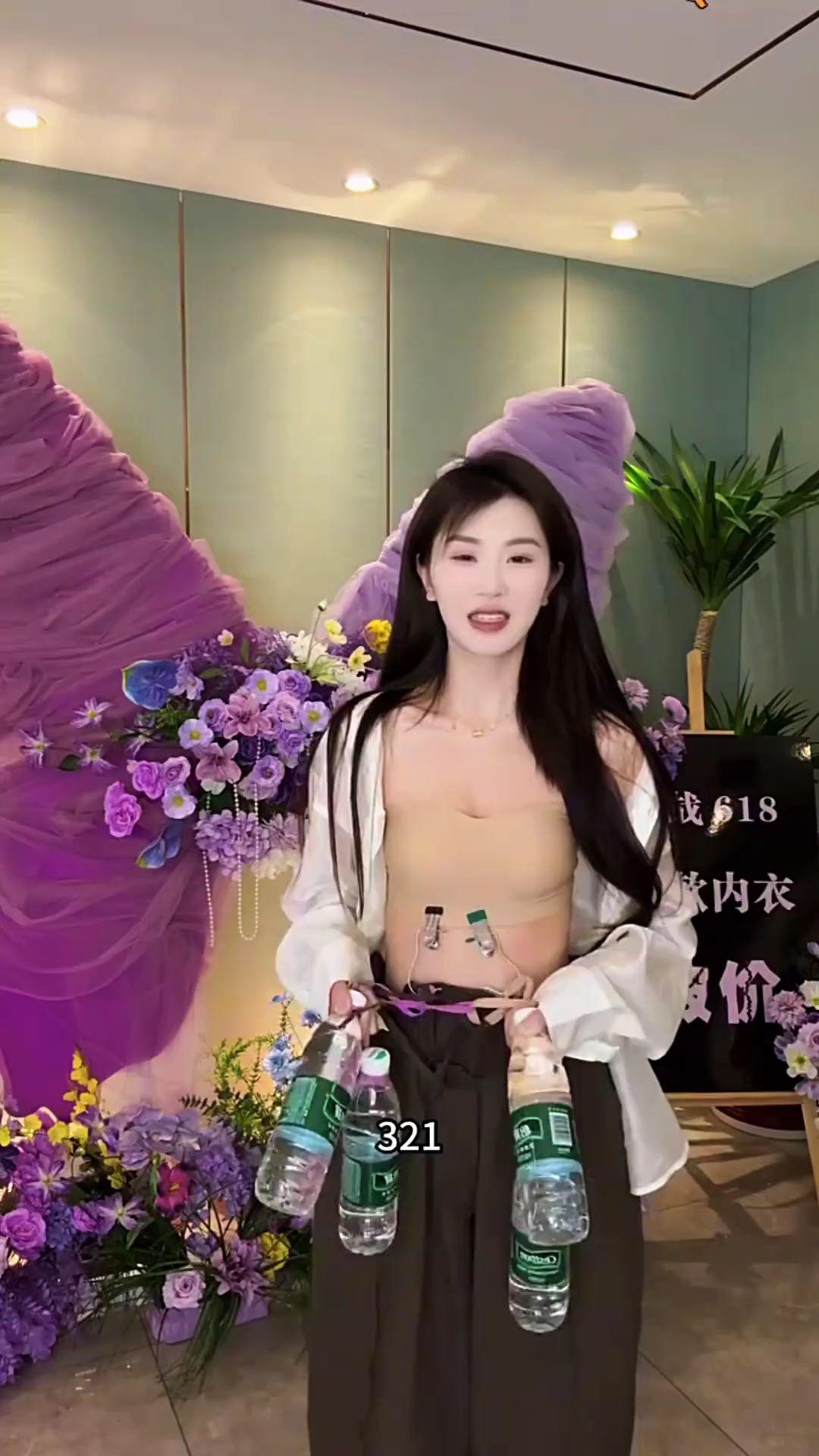 迪丽热巴 迪丽热巴新剧 聂九罗 炎拓 秋冬穿搭