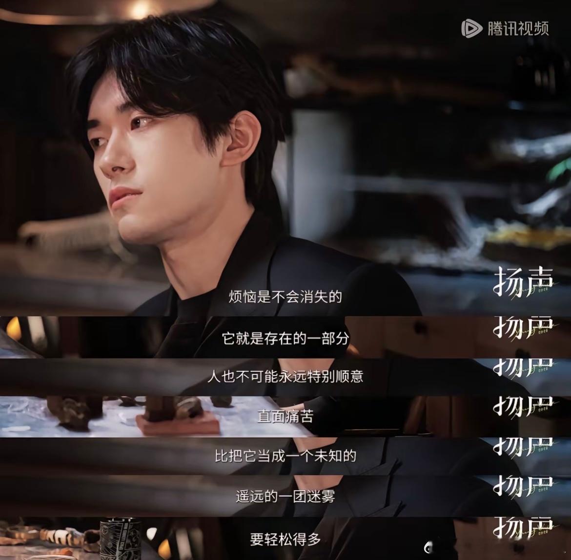 #新华社对话易烊千玺#每一次看他采访都能感受到一些东西有个很喜欢易烊千玺的朋友，