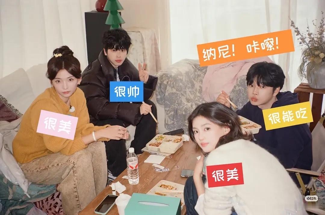 愉阳｜感谢明成放饭怦然心动20岁