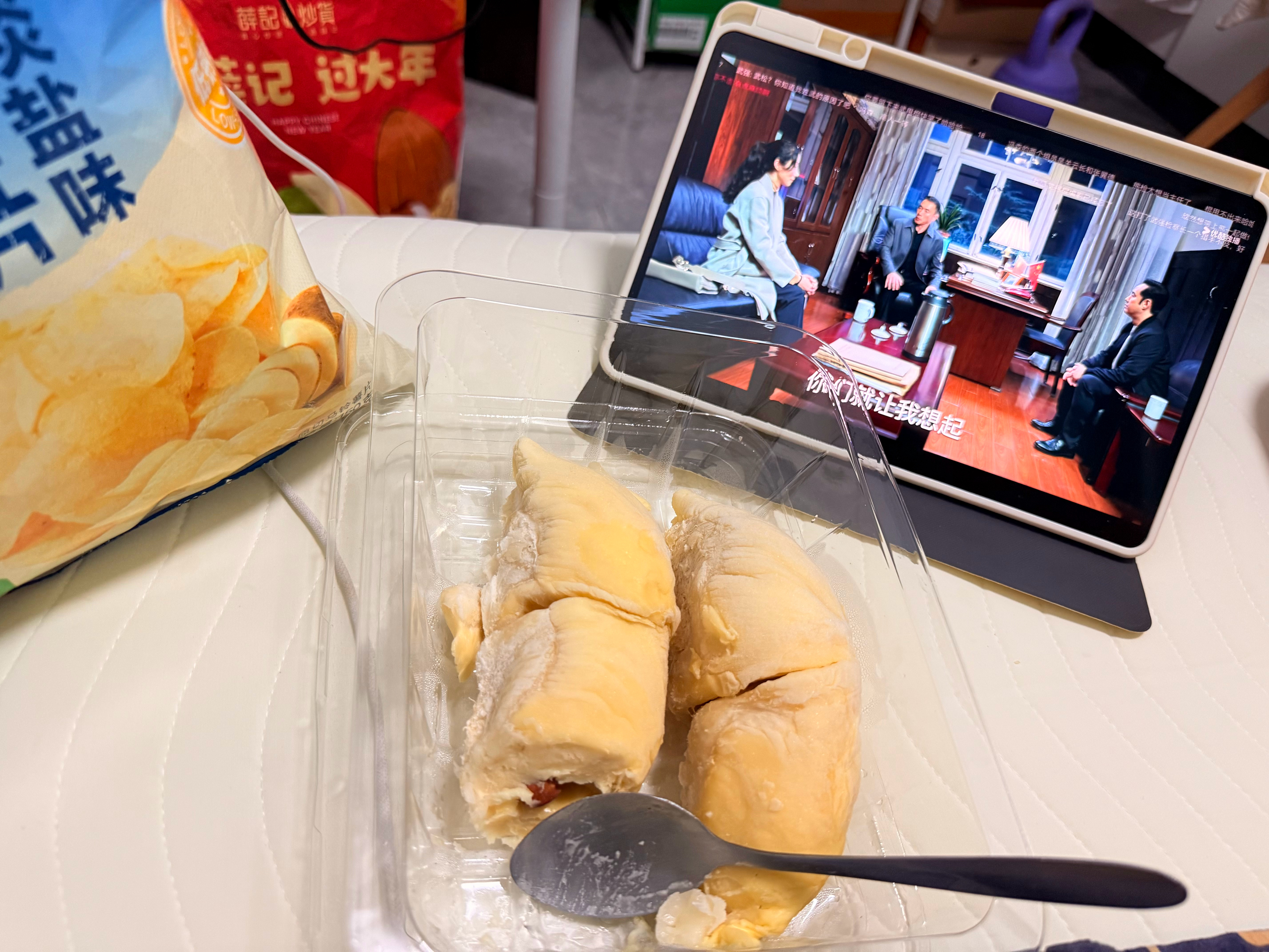 赵梓婷麻辣烫