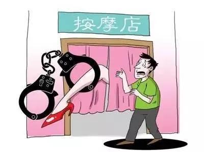 贵州遵义，54岁失足女以25元价格，和78岁老人进行交易，进行2分钟后老人突然喊