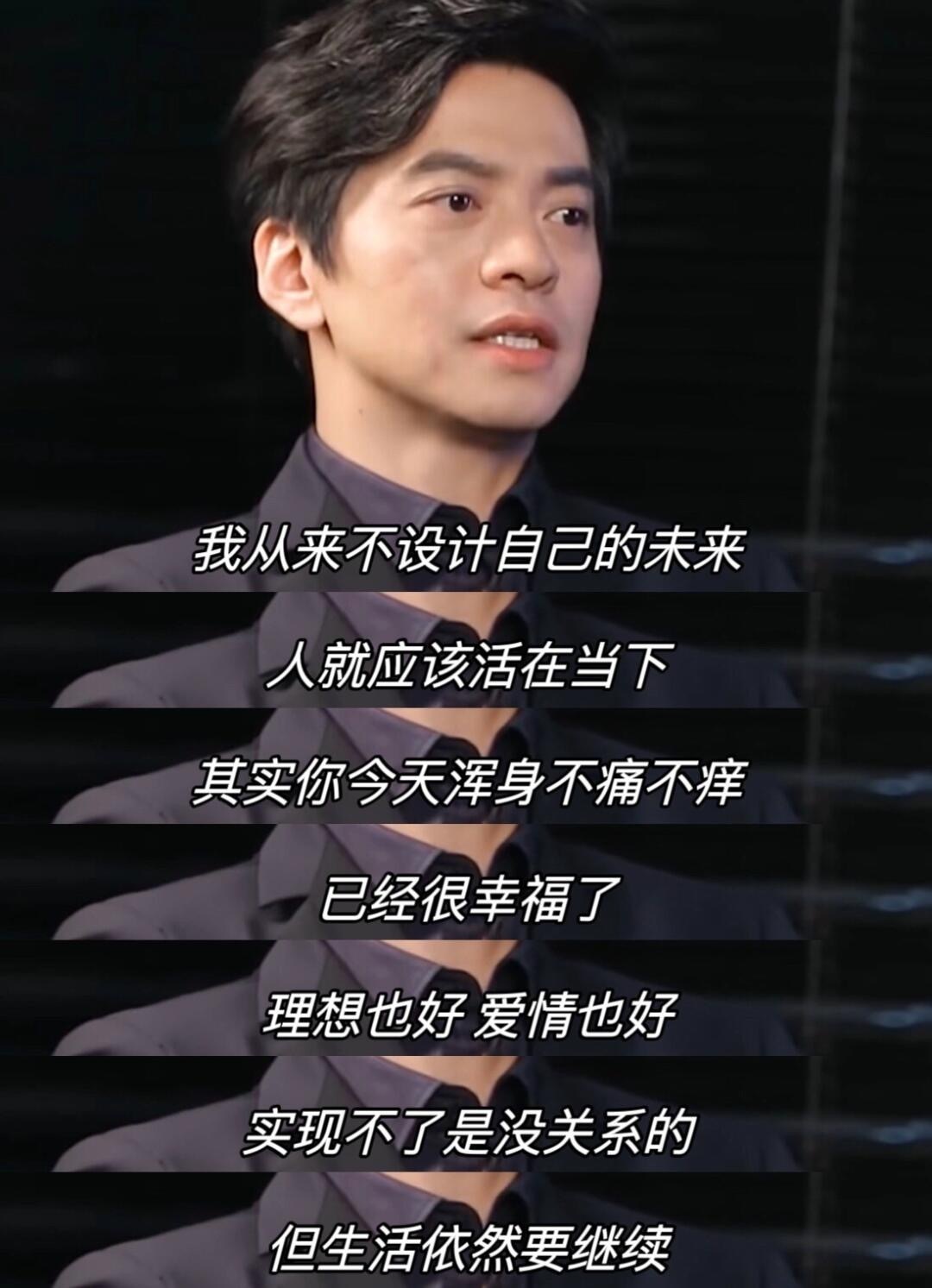 李健这段散文式的采访我看了二十遍！ 