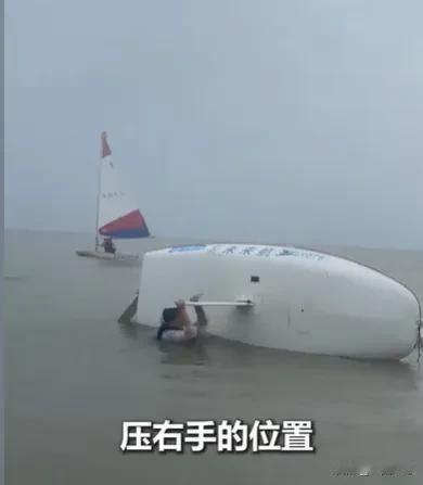 “这样的教练上人民日报了！”广东深圳，教练带着小学员，在海上学习驾驶帆船，不料一
