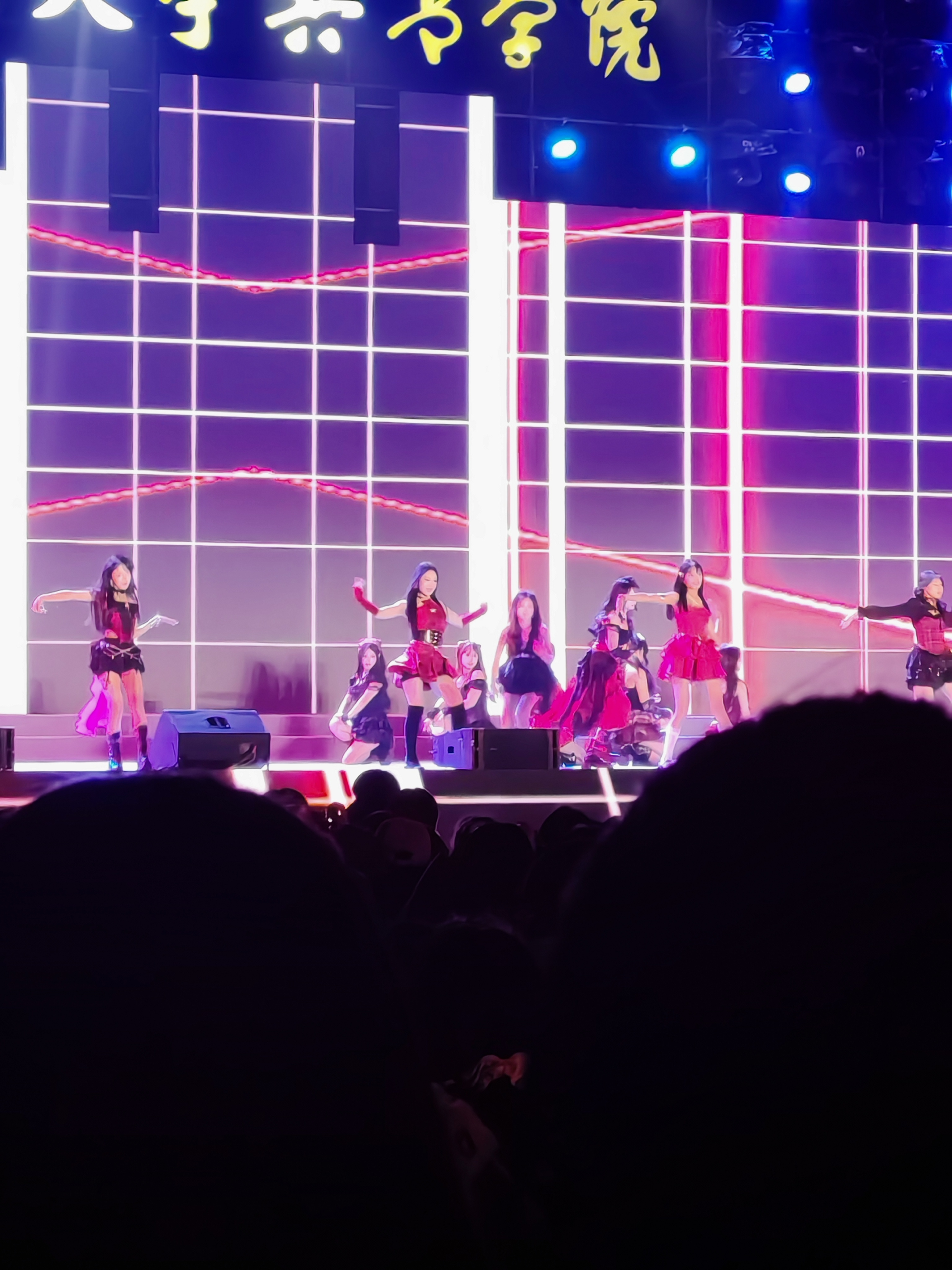 IZONE的歌我忘记名字了