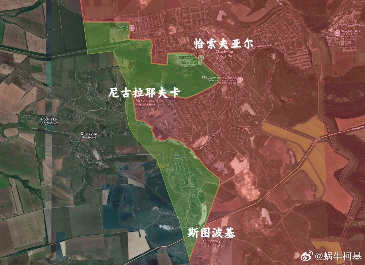 修正恰索夫亚尔局势，简单来说就是拉平来源：DIVGEN 🚩 Карта СВО
