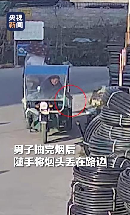 这是最贵的烟头值 212 万，不是金丝楠木雕的，是温州一个工人随手弹出去的。
