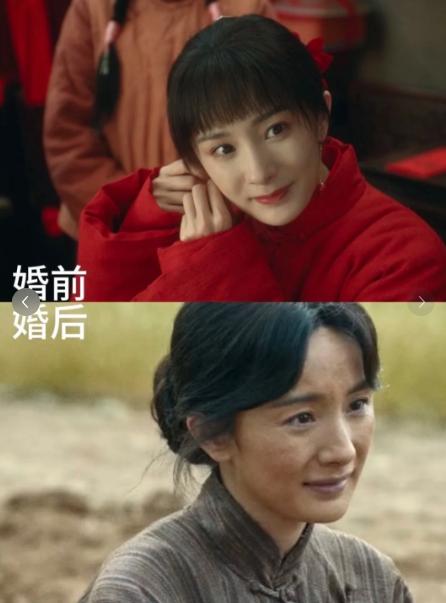 救命… 婚姻把人的精气神全啃光了


刷到这些影视片段，狠狠破防了💔
谁懂啊！