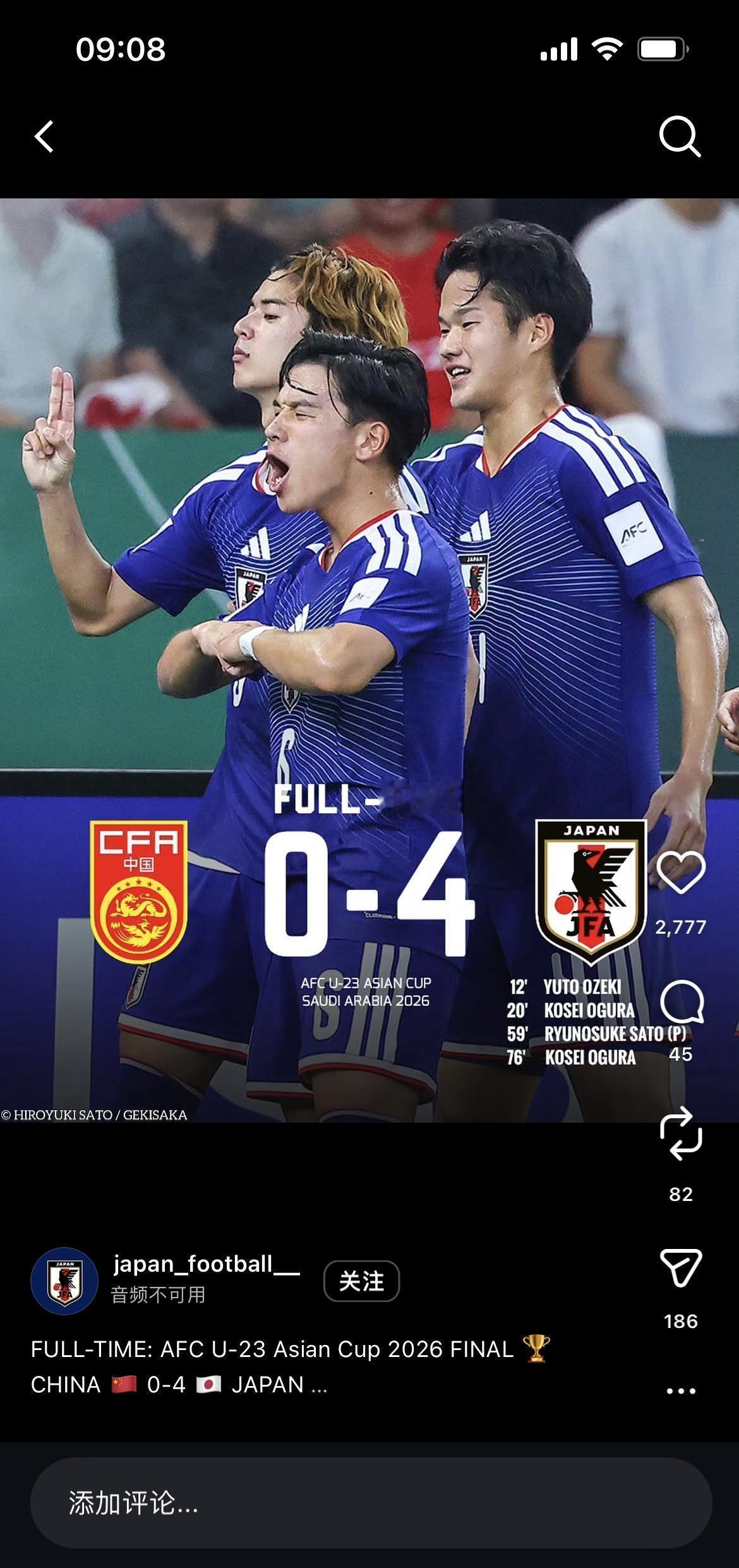 刚下楼买水的时候听人说这场比赛，我差点笑出声——俩乌龙再加个点球，这也能搞成这样