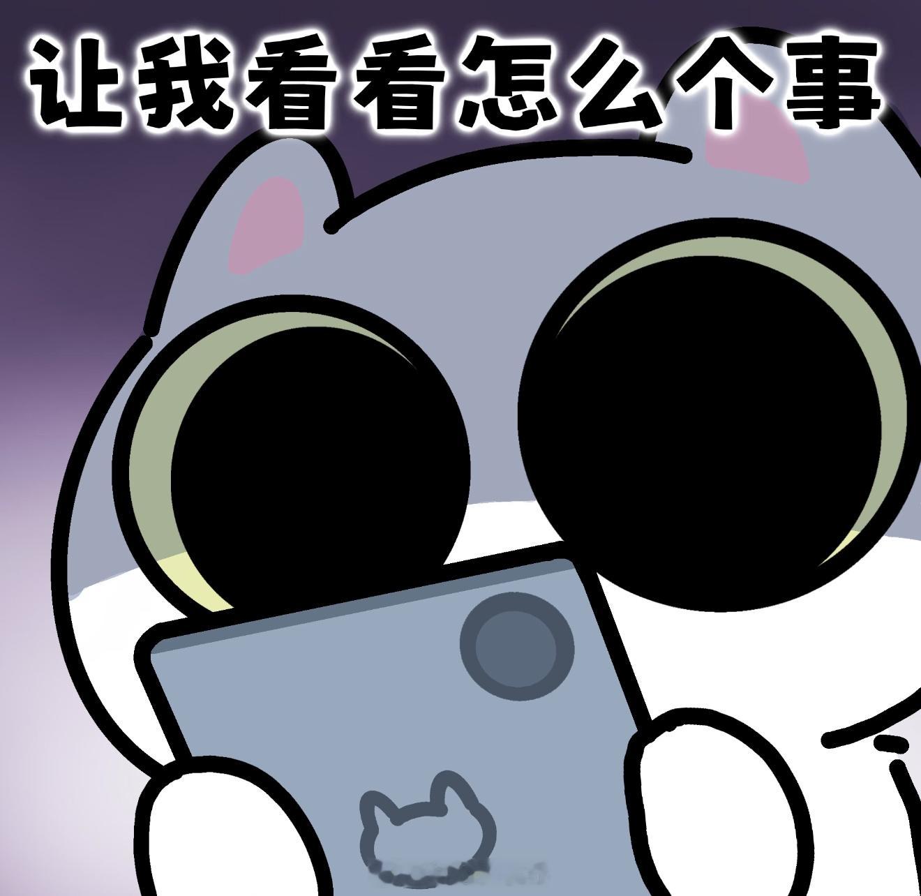 月薪2千员工开迈巴赫上班老板破防网友：开迈巴赫的还这么努力，530你在干什么？老