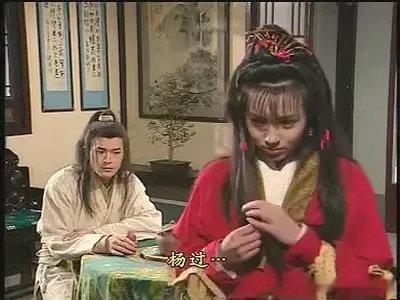 杨过 郭芙重读《神雕侠侣》，才读懂金庸笔下最极致、最拉扯的宿命感，全在杨过断臂后